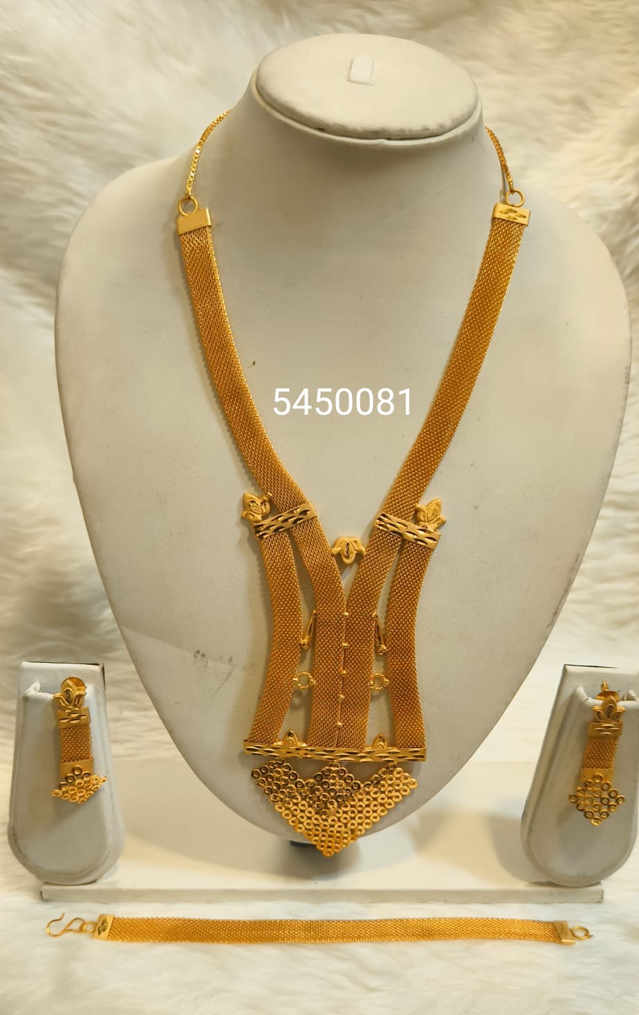 Collar 0015