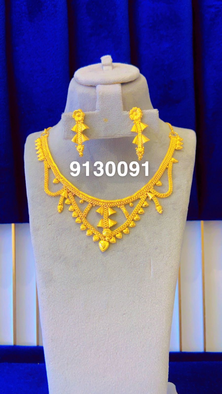 Collier 1186