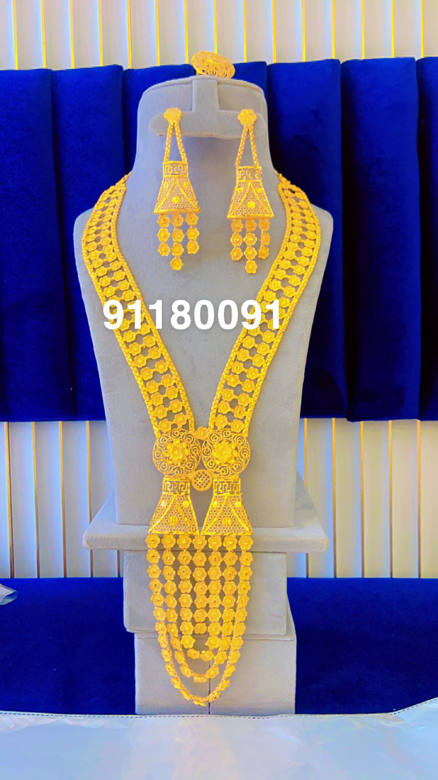 Collar 393