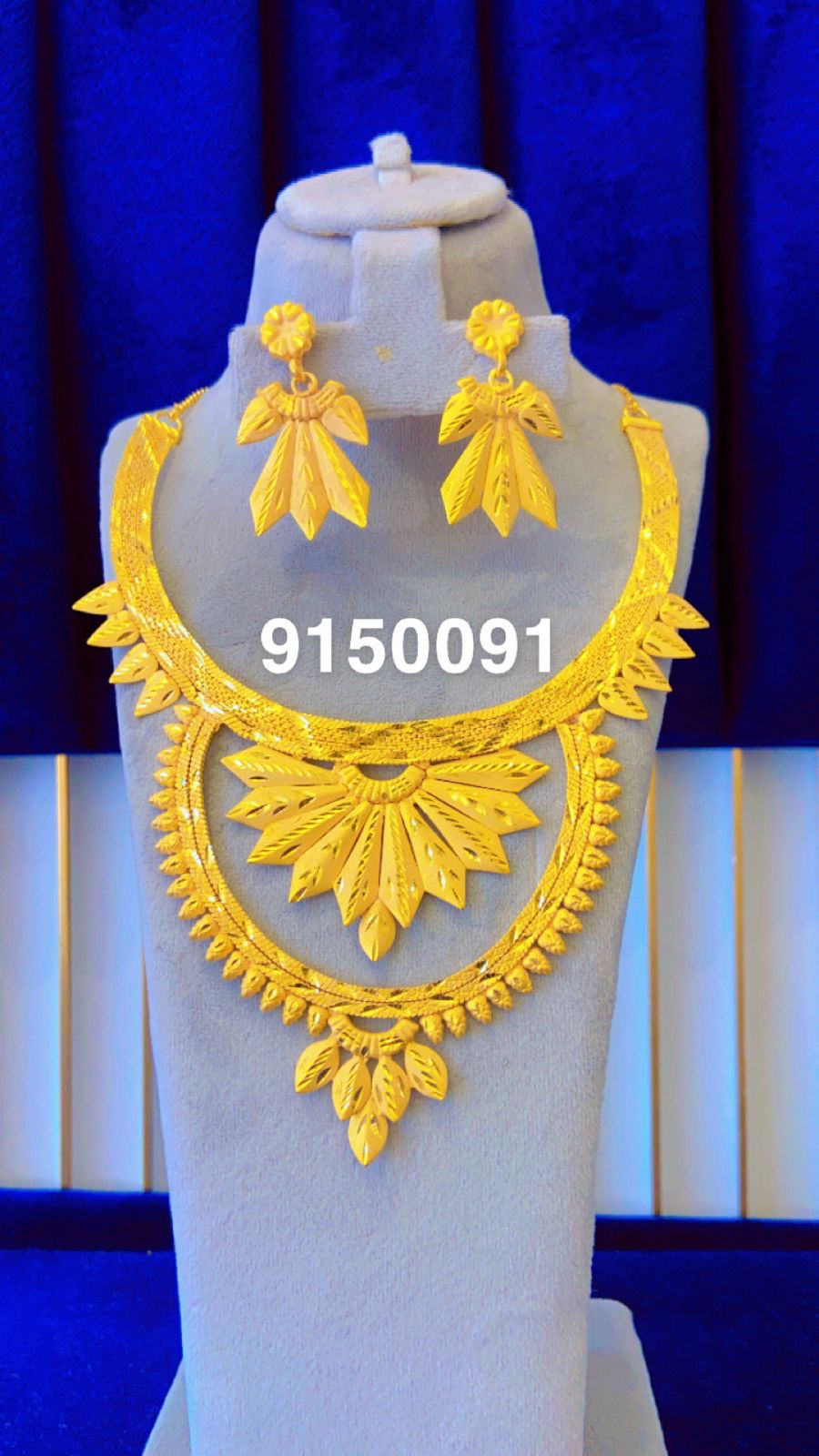 Necklace 1226