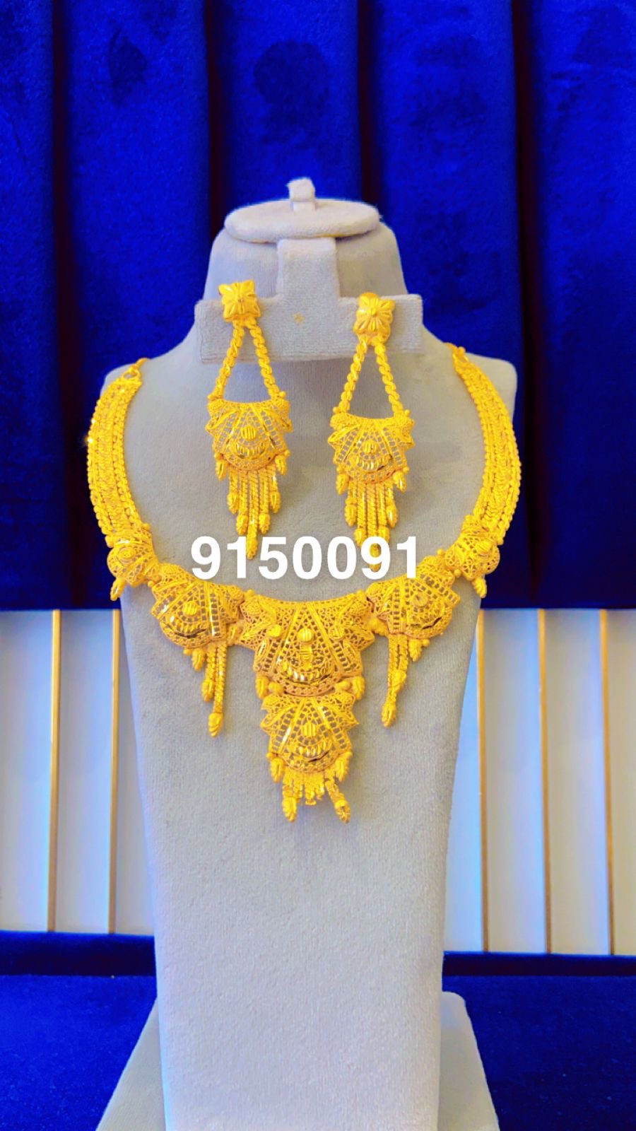 Collar 1229