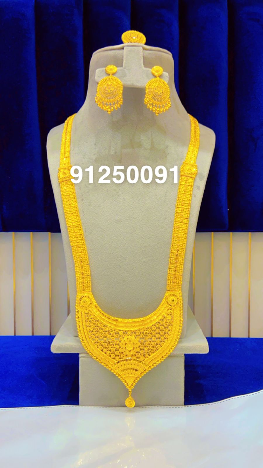 Collar 393