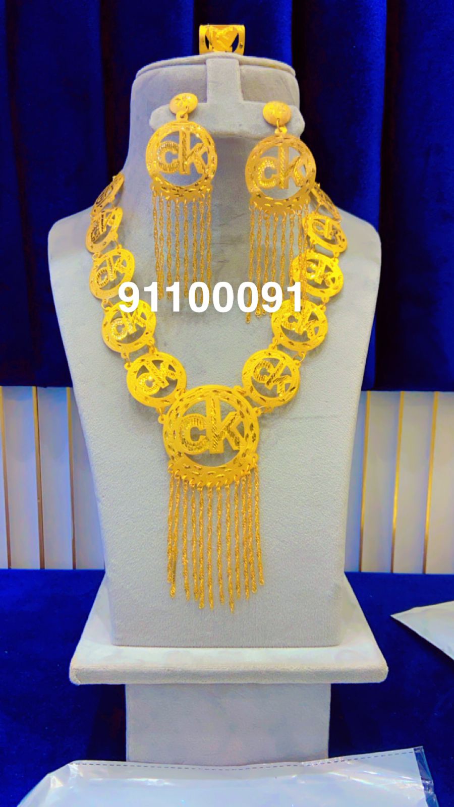 Collar 393