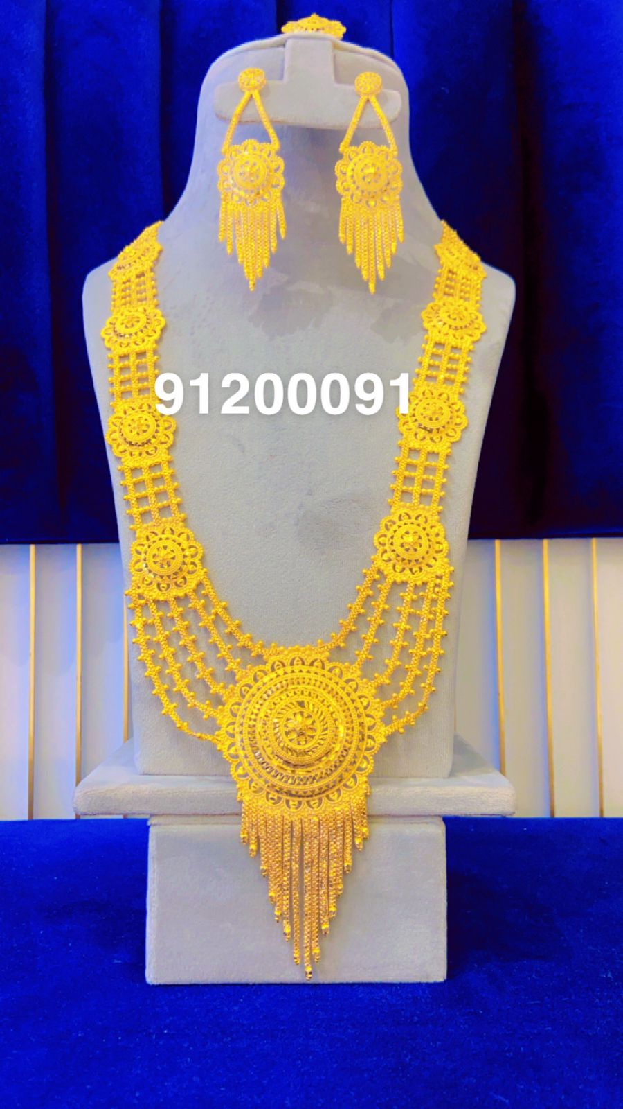 Necklace 1320