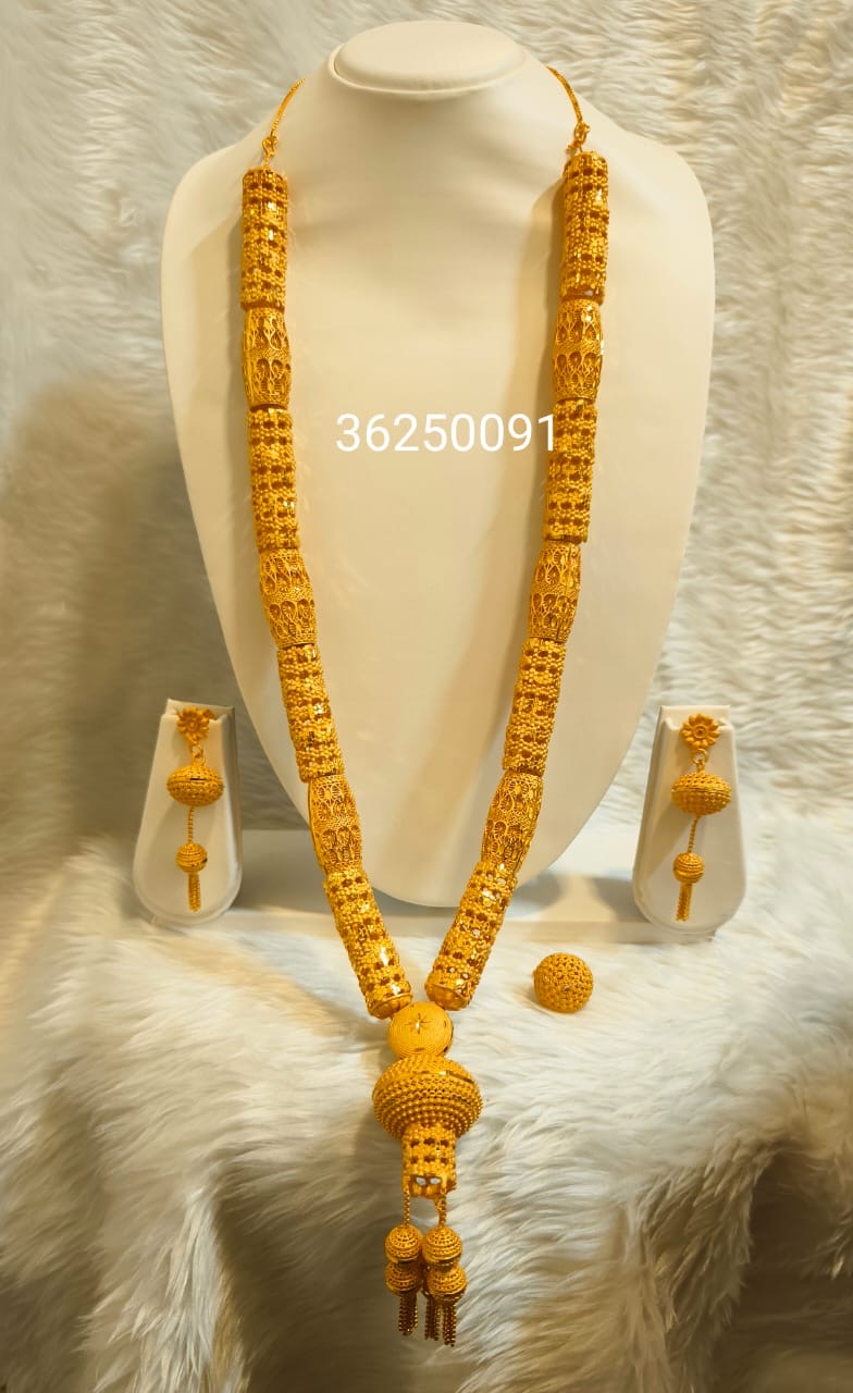 Collar 1338