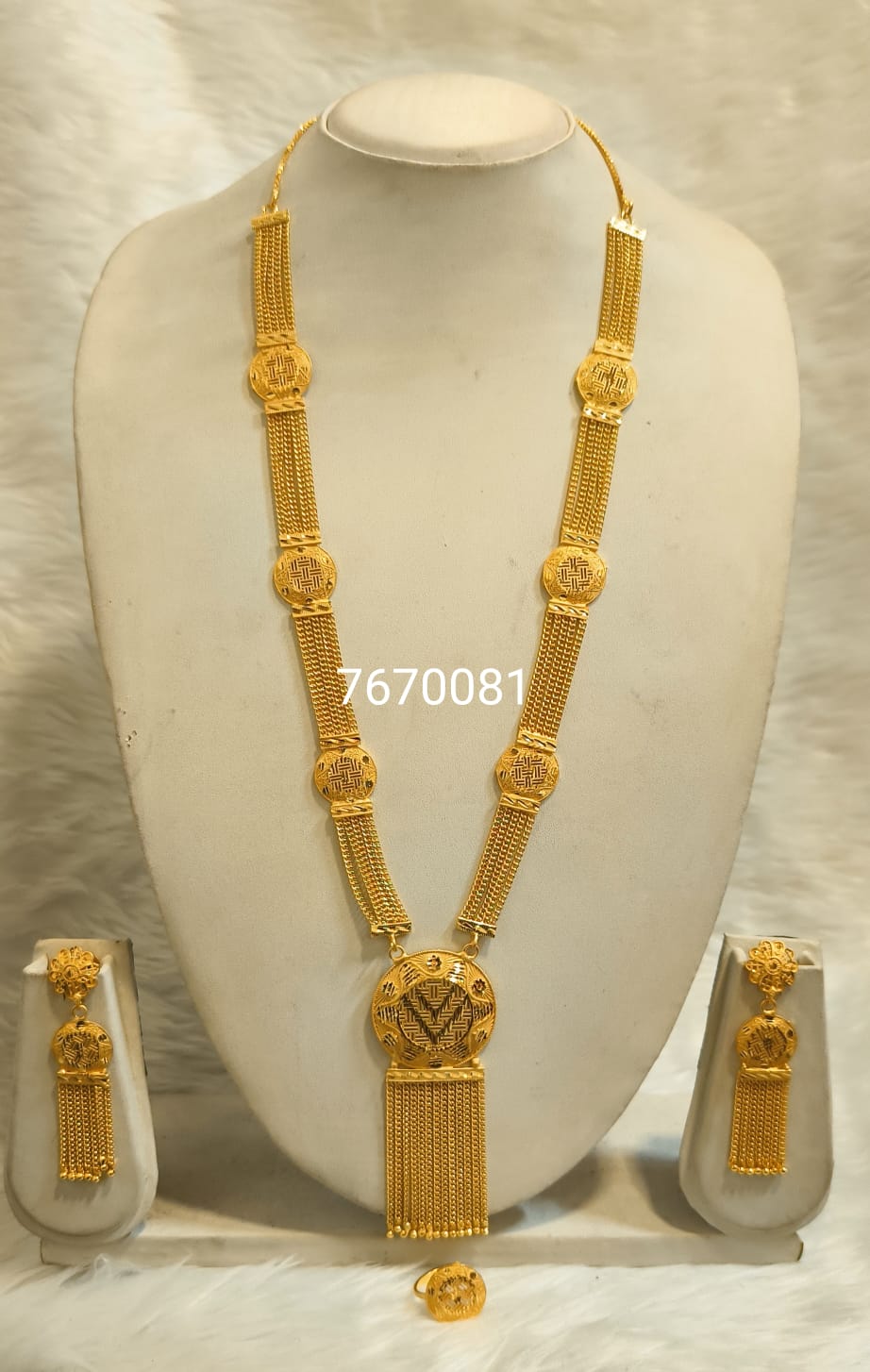 Collar 393