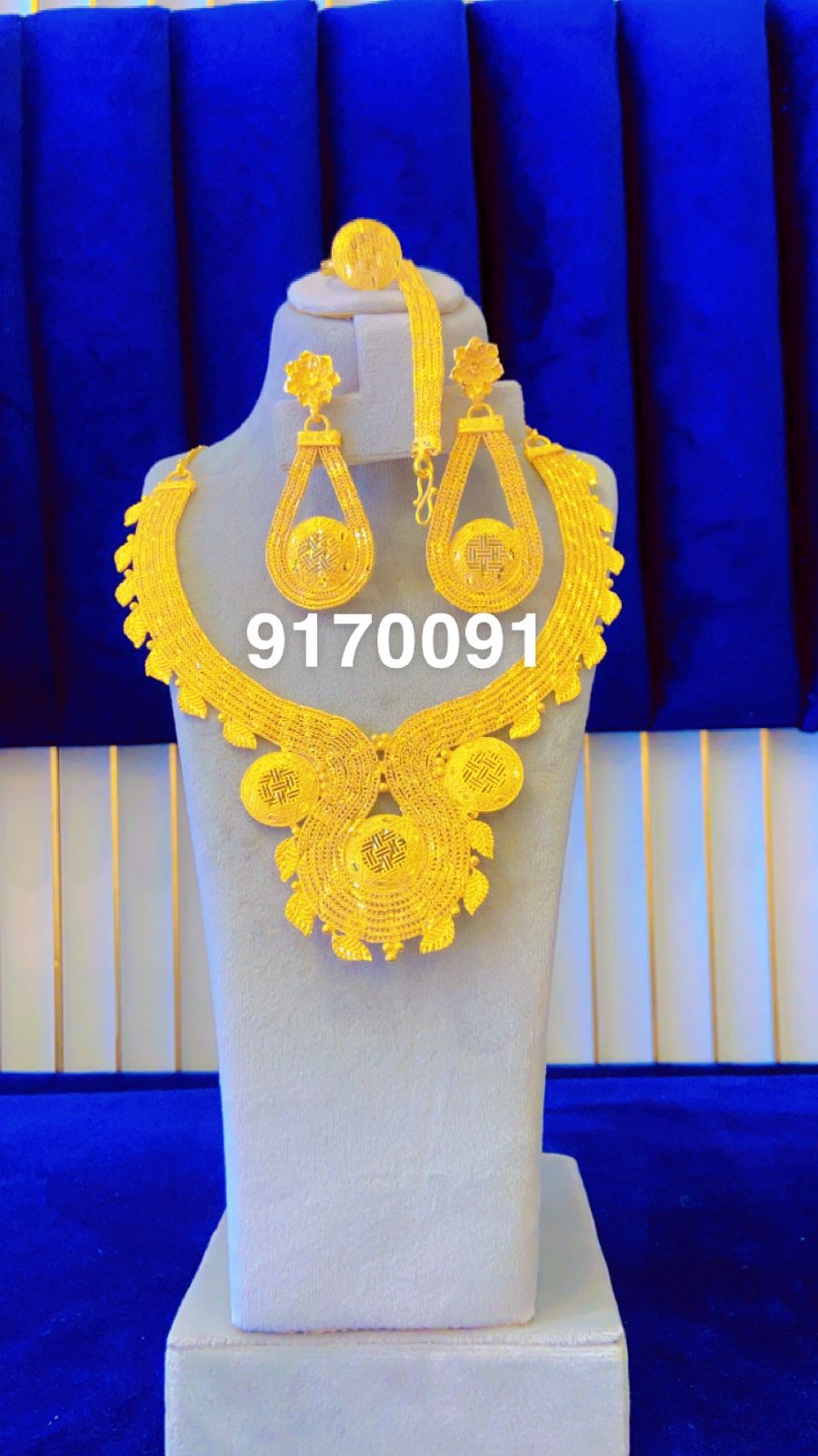 Collar 1240