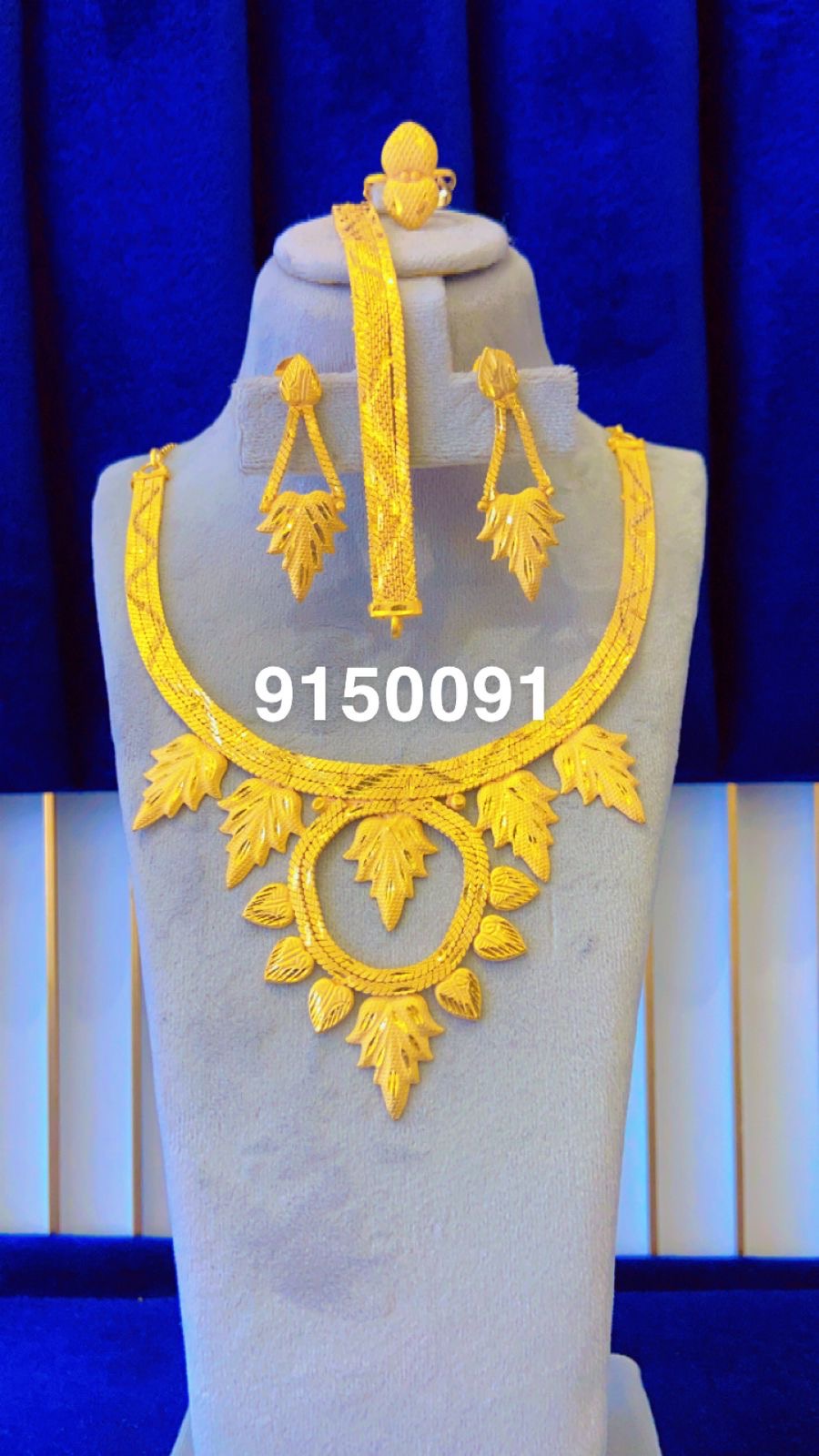 Collar 1227