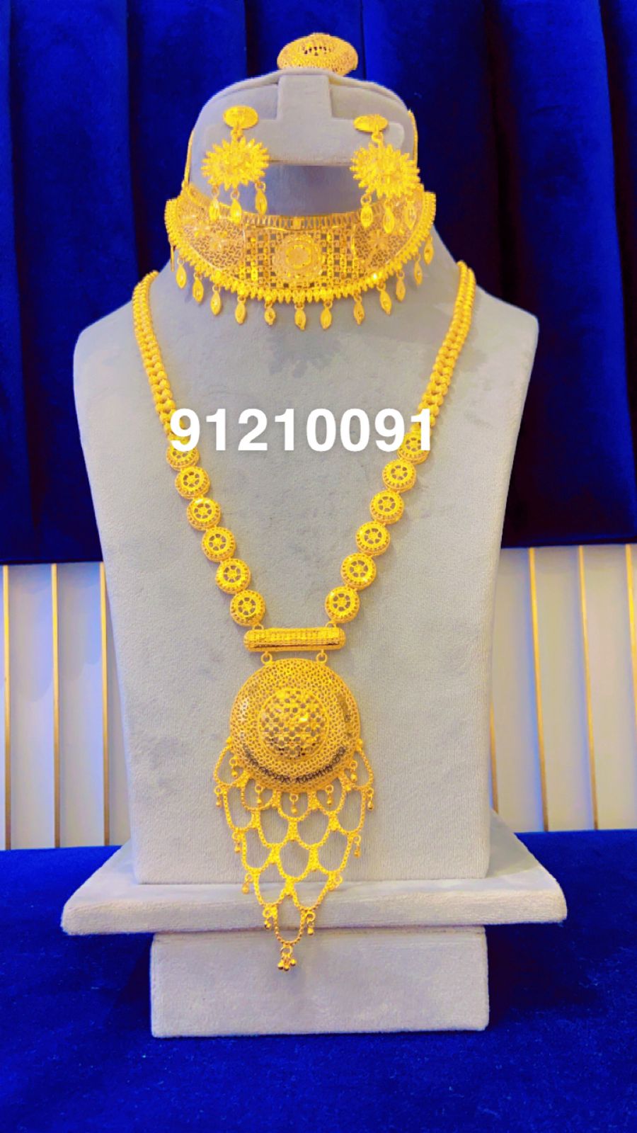 Collar 0335