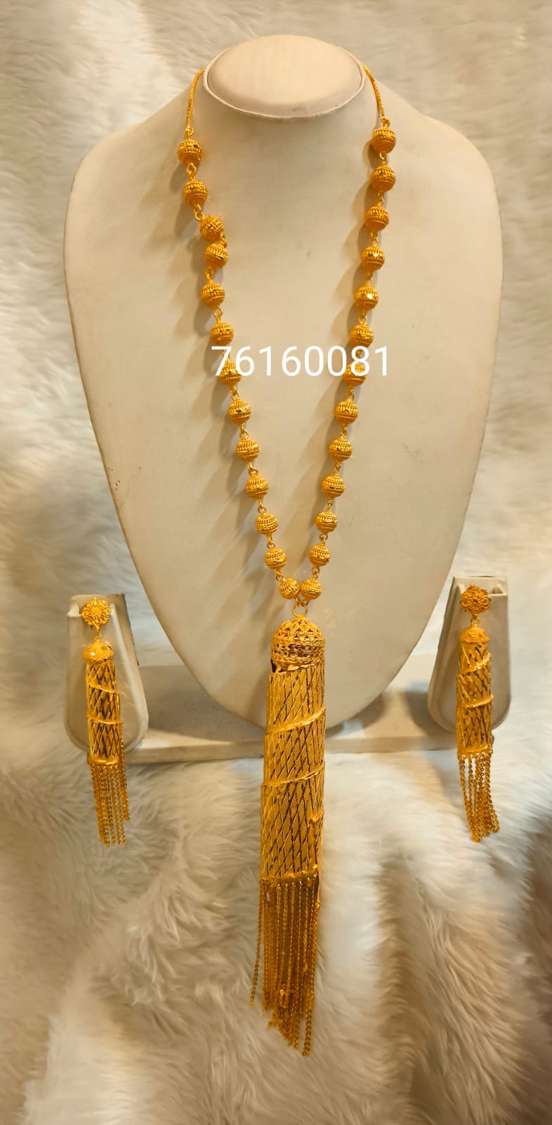 Collar 393