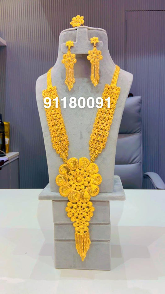 Collar 865