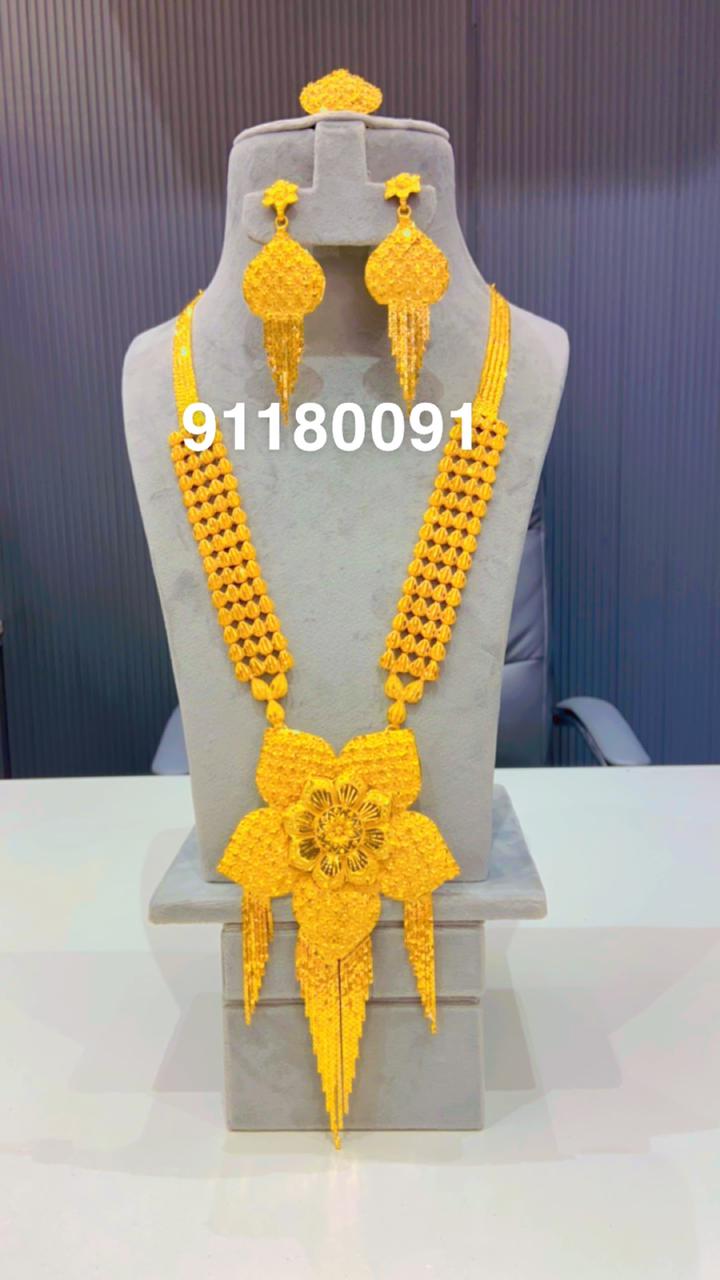 Collar 0507