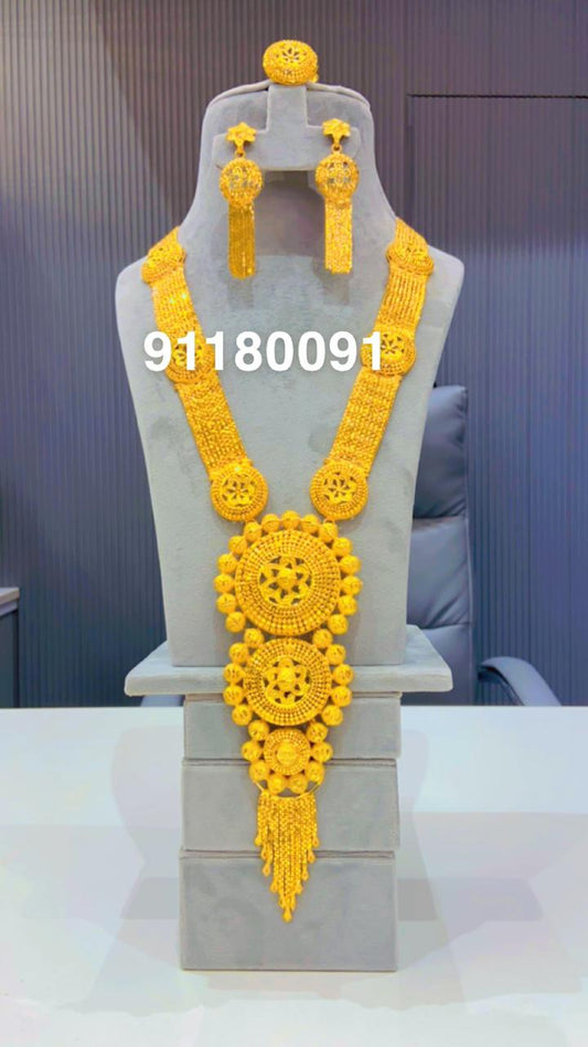 Collar 870