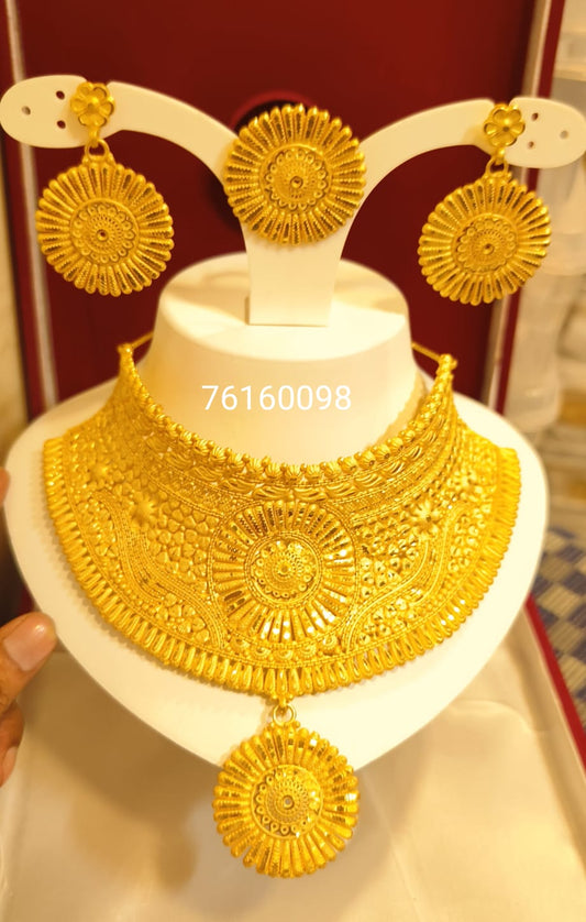 Collar 872