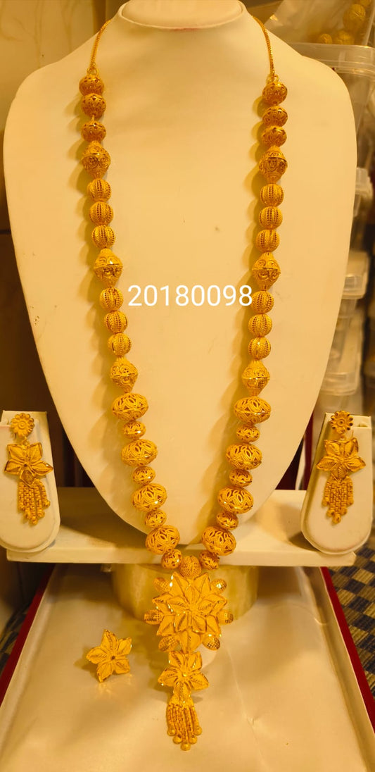 Collar 929