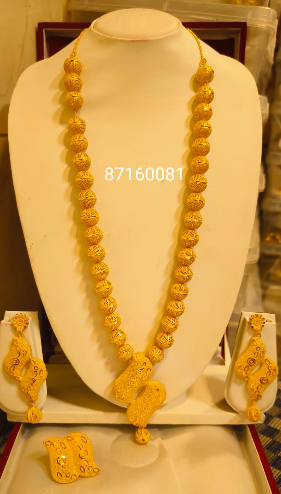 Collar 874