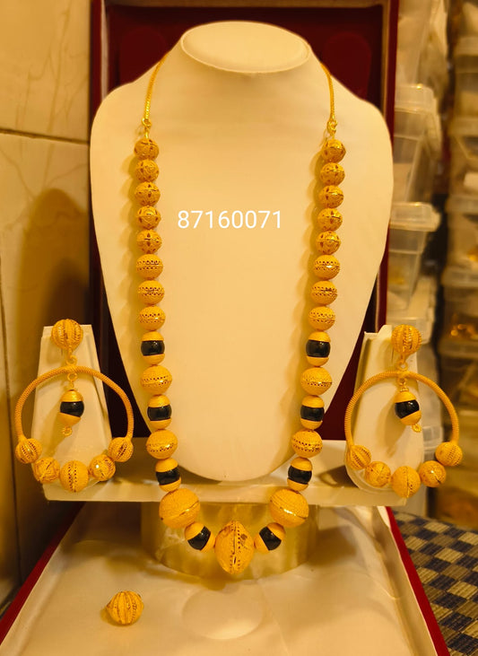 Collar 875