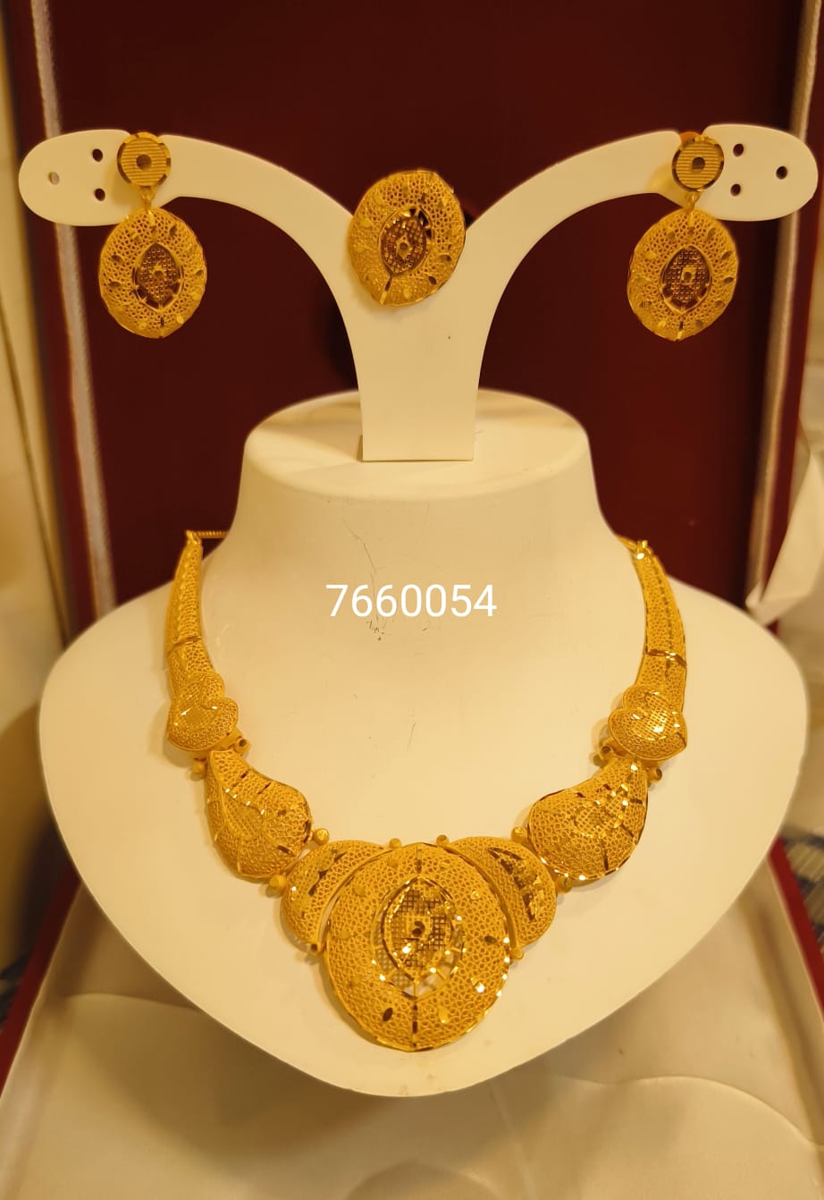 Collar 690