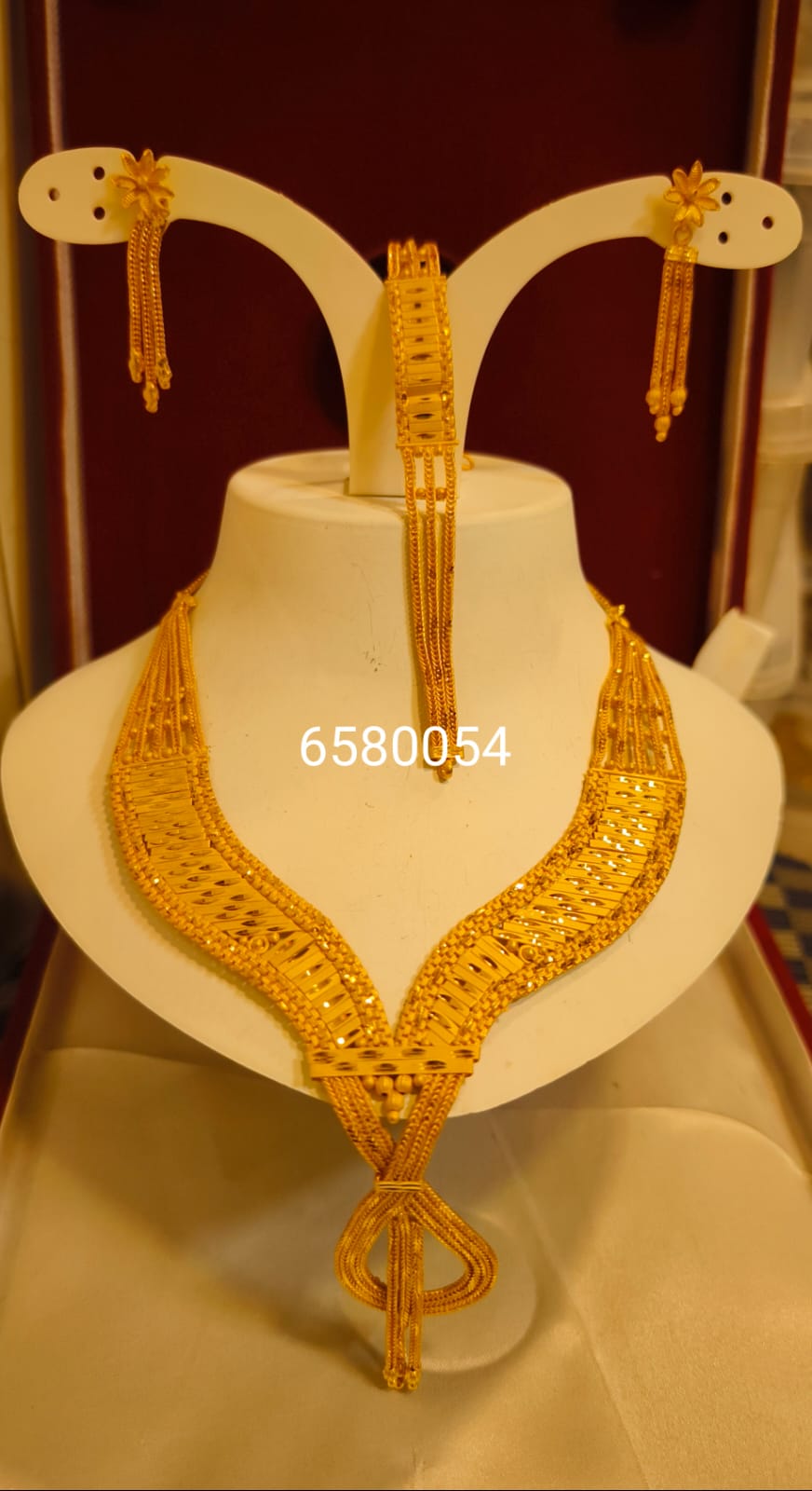 Collar 762