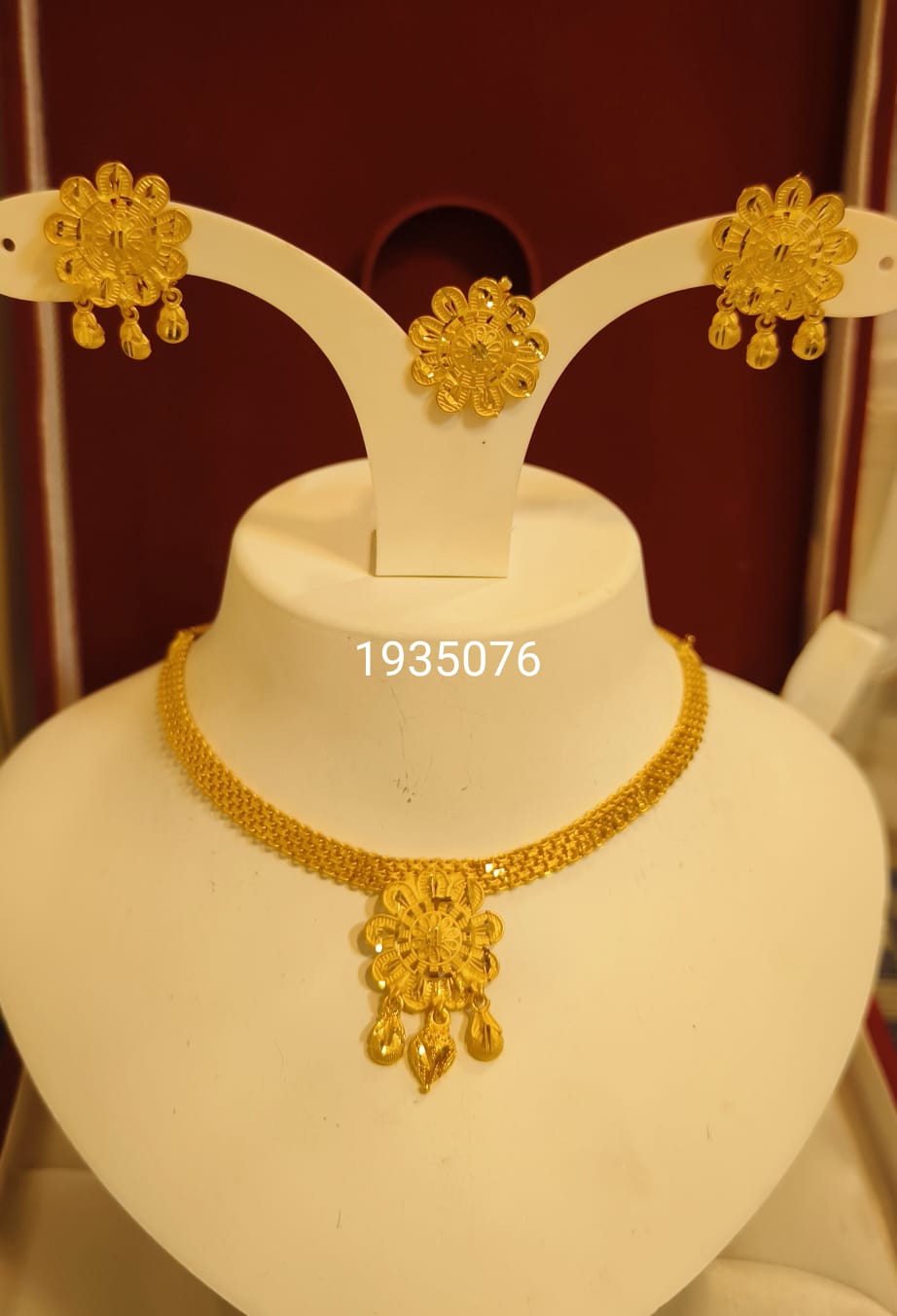 Collar 647