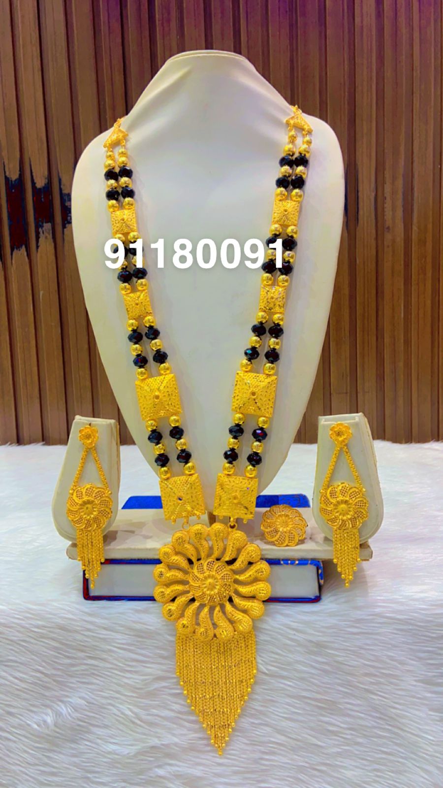 Collar 893