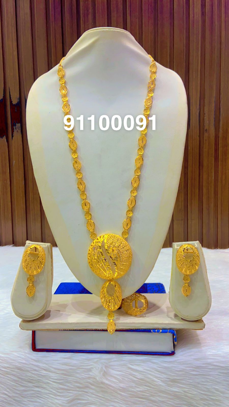 Collar 0451