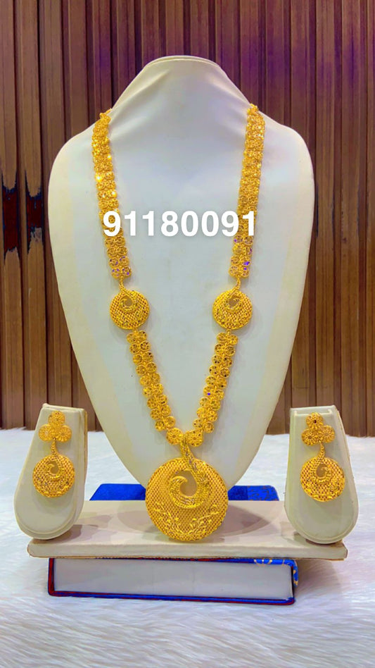 Collar 894