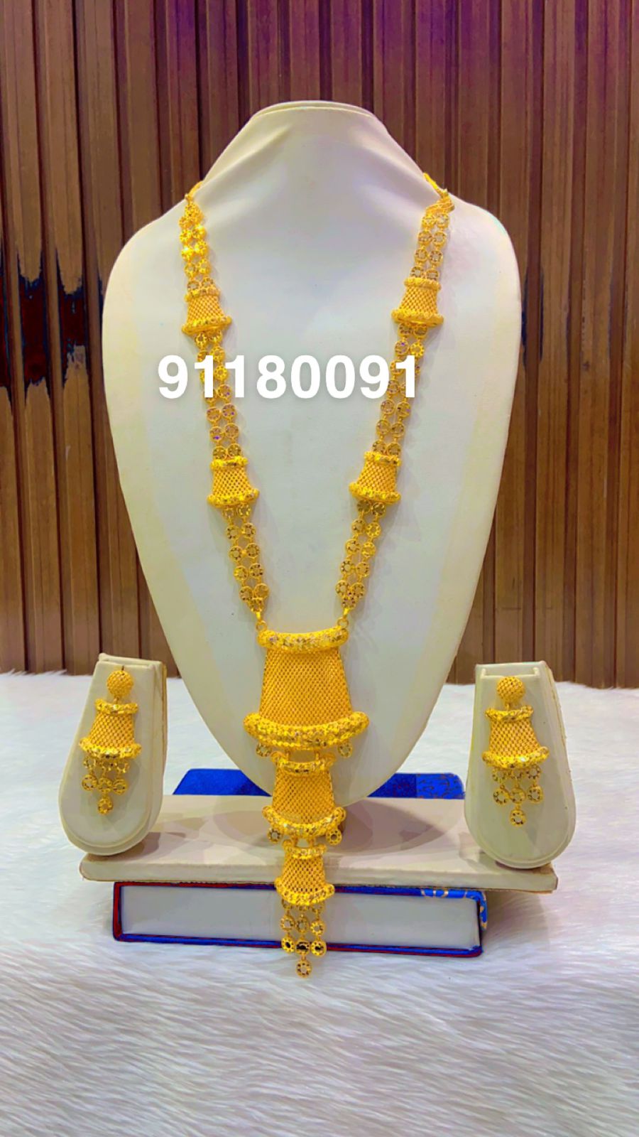 Collar 895