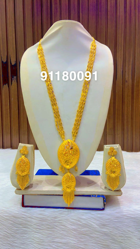 Collar 897