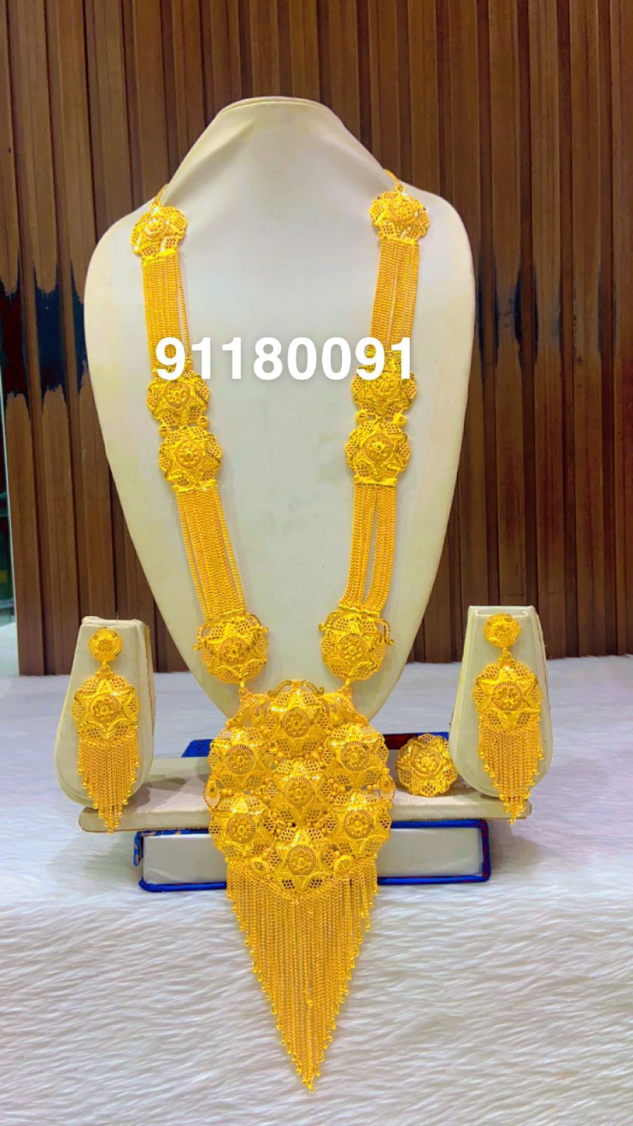 Collar 0545