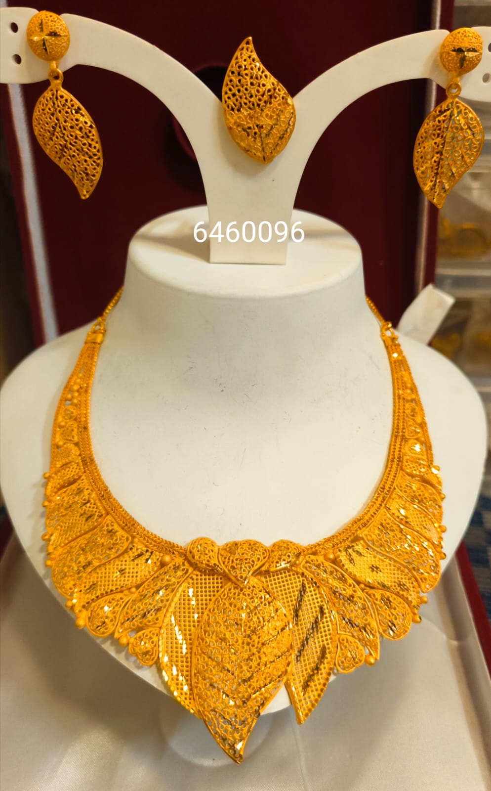 Collar 701