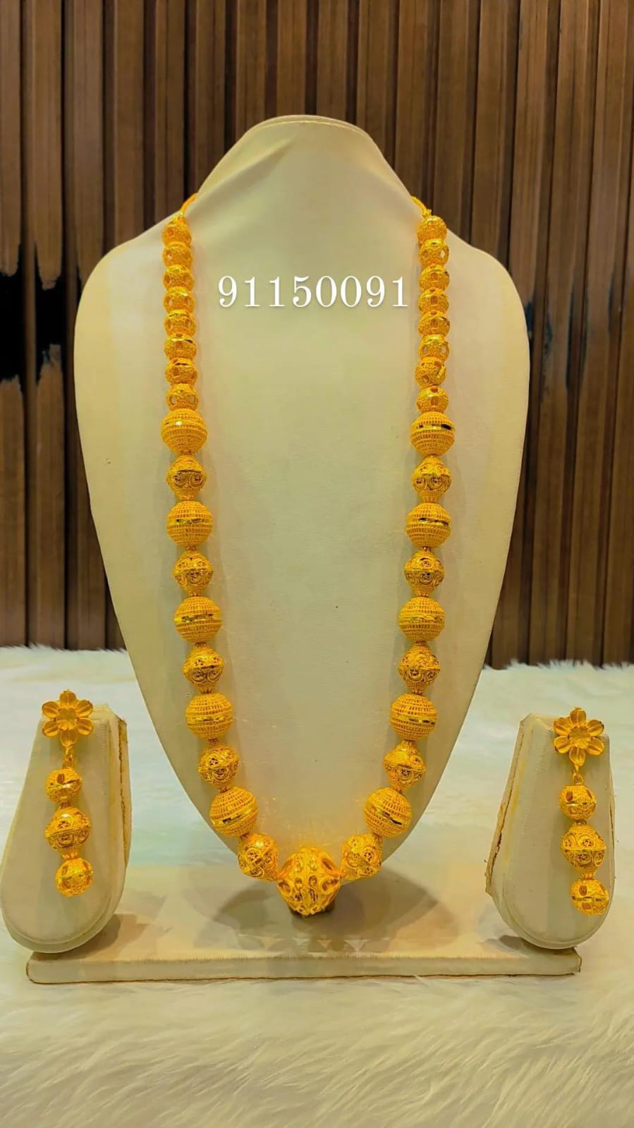 Collar 393