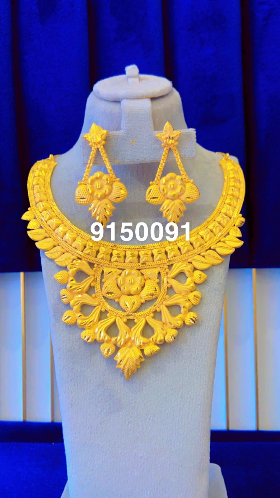 Necklace 1233