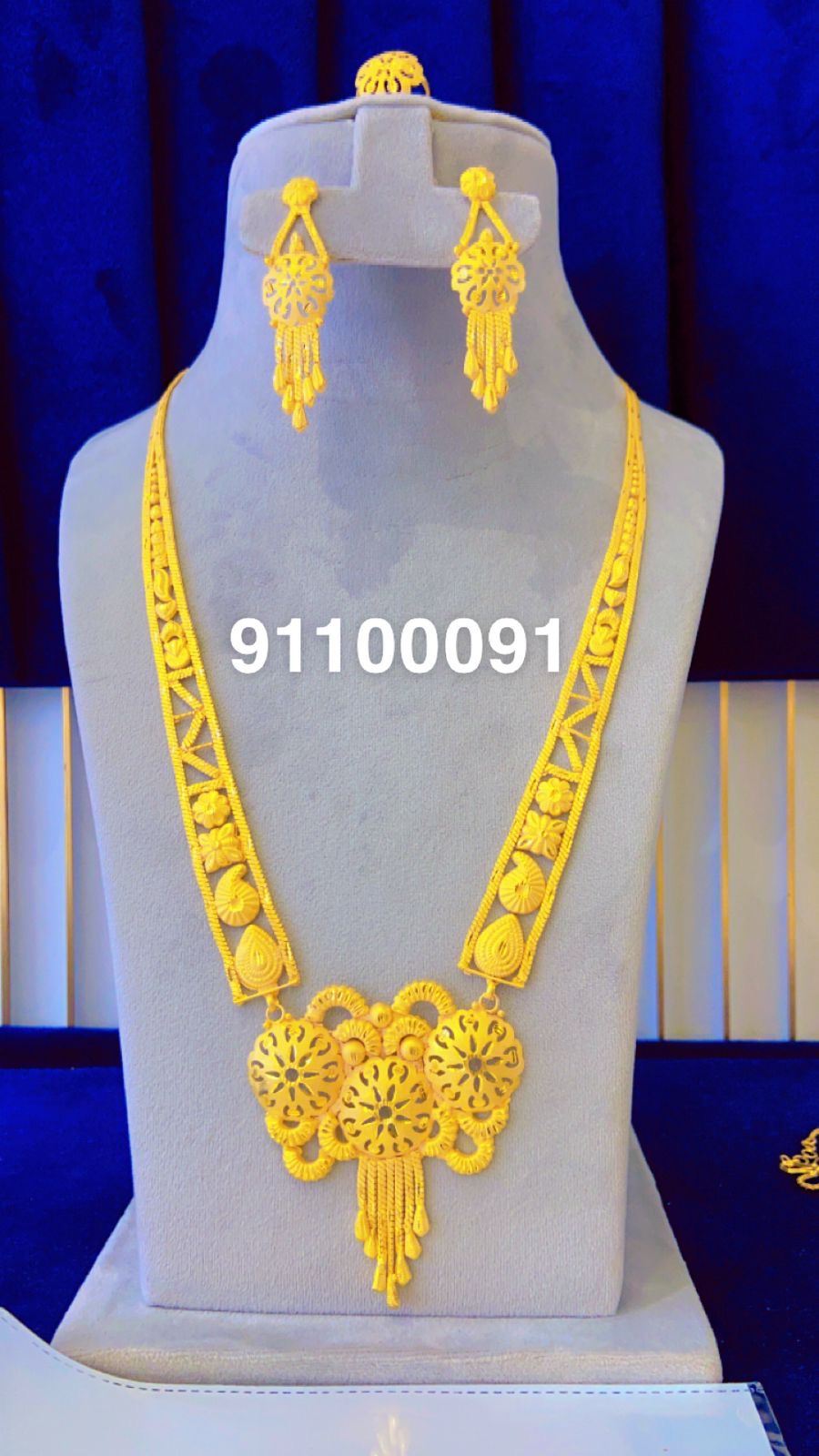 Collier 1258