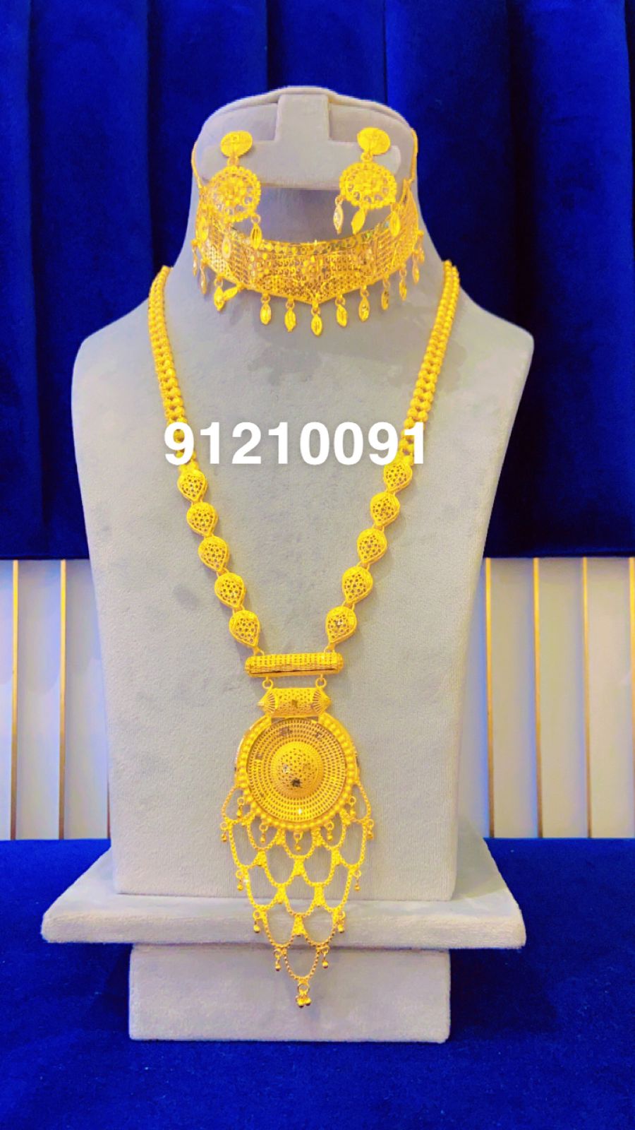 Necklace 1334