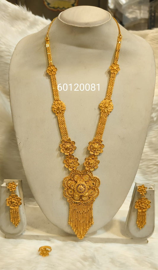 Collar 393