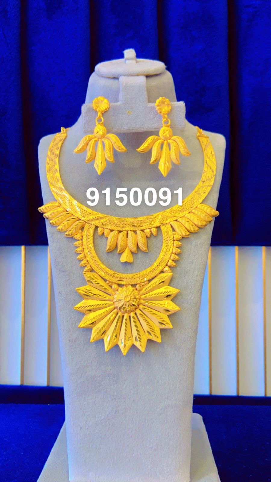 Necklace 1234