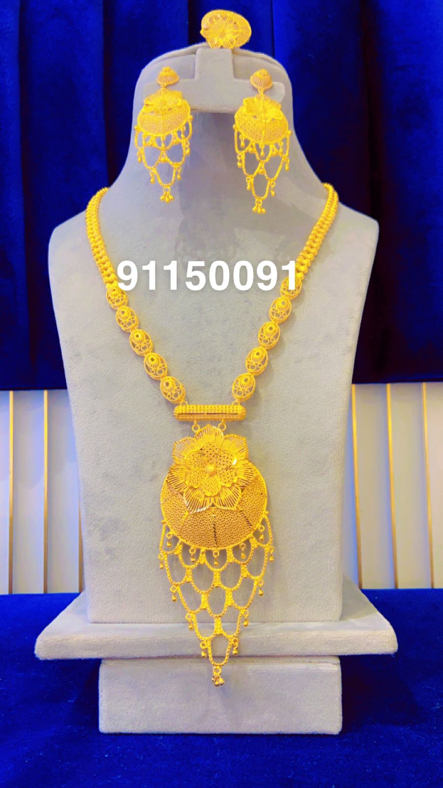 Collar 1295