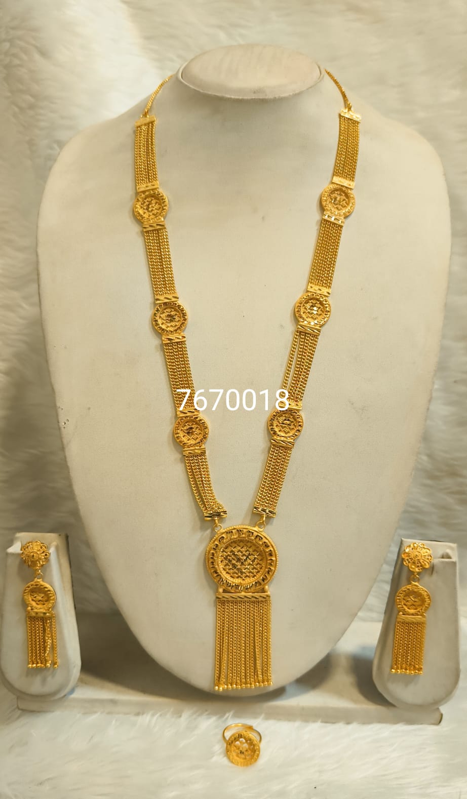 Collar 0059