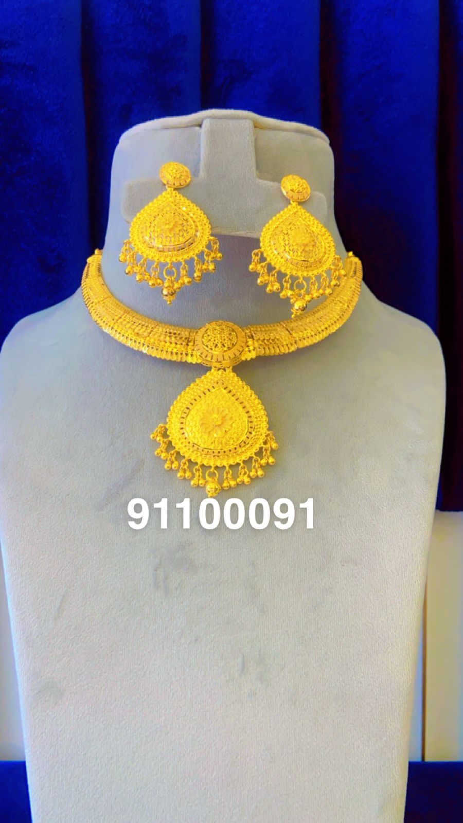 Collar 393